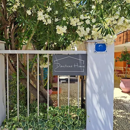 公寓 Dimitra's *